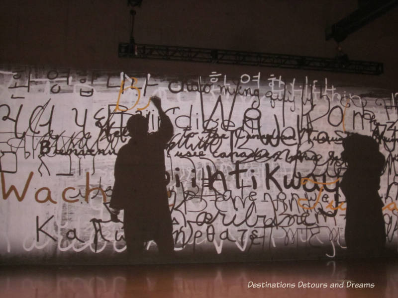 Inside the Canadian Museum for Human Rights, Winnipeg, Manitoba - welcome in many languages