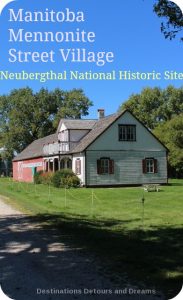Manitoba Mennonite Street Village - Neubergthal National Historic Site