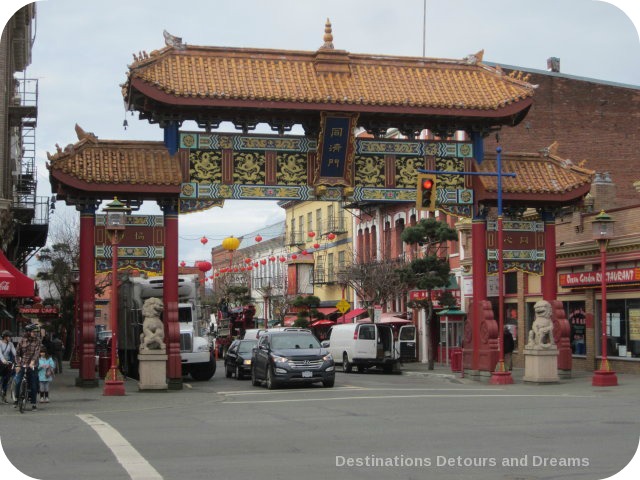 Gate of Harmonious Interest in Canada's oldest Chinatown, Victoria British Columbia
