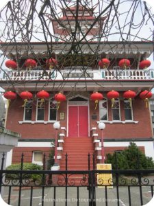 Victoria Chinese Public School in Canada's oldest Chinatown, Victoria British Columbia