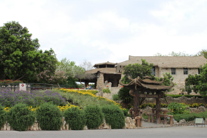 Entrance to San Antonio Japanese Tea Garden