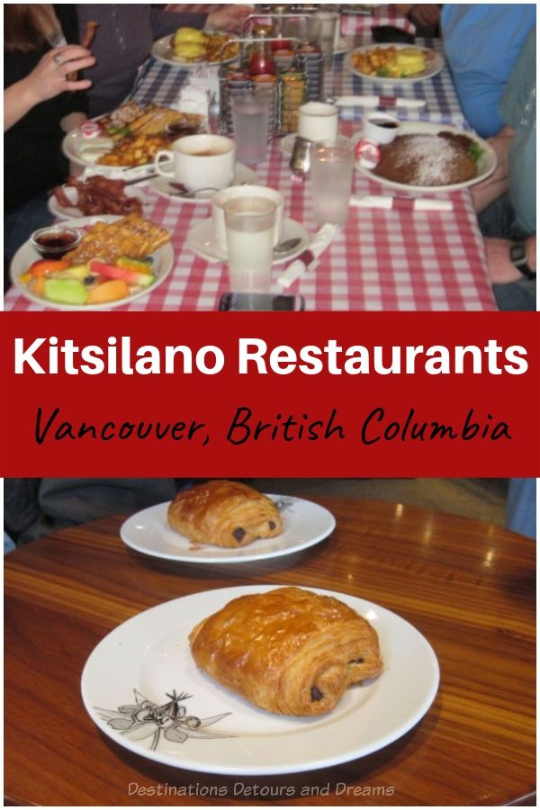 Favourite restaurants in Vancouver's Kitsilano neighbourhood #Vancouver #BritihsColumbia #restaurant