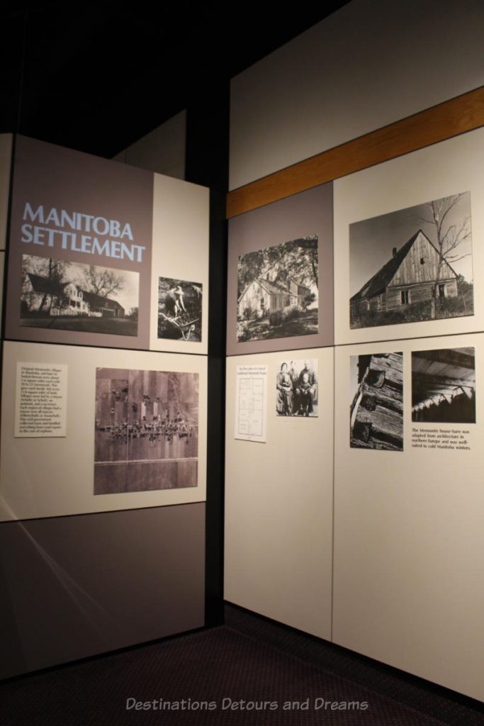 Display boards about Manitoba settlement at the Mennonite Heritage Village