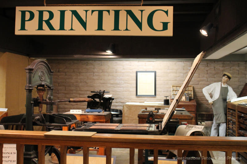 Old printing press