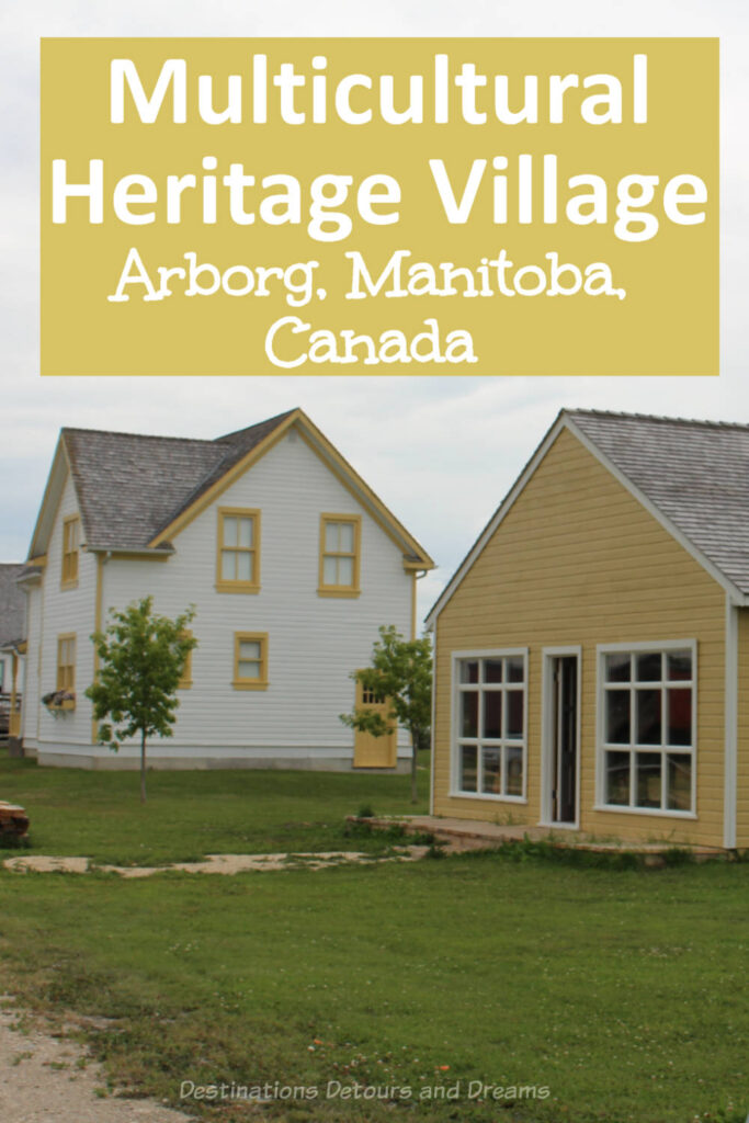 Multicultural Heritage Village museum in Arborg, Manitoba, Canada preserves
the past of a rural Manitoba farming community and showcases its Icelandic and Ukrainian roots. #Canada #Manitoba #museum #heritagevillage