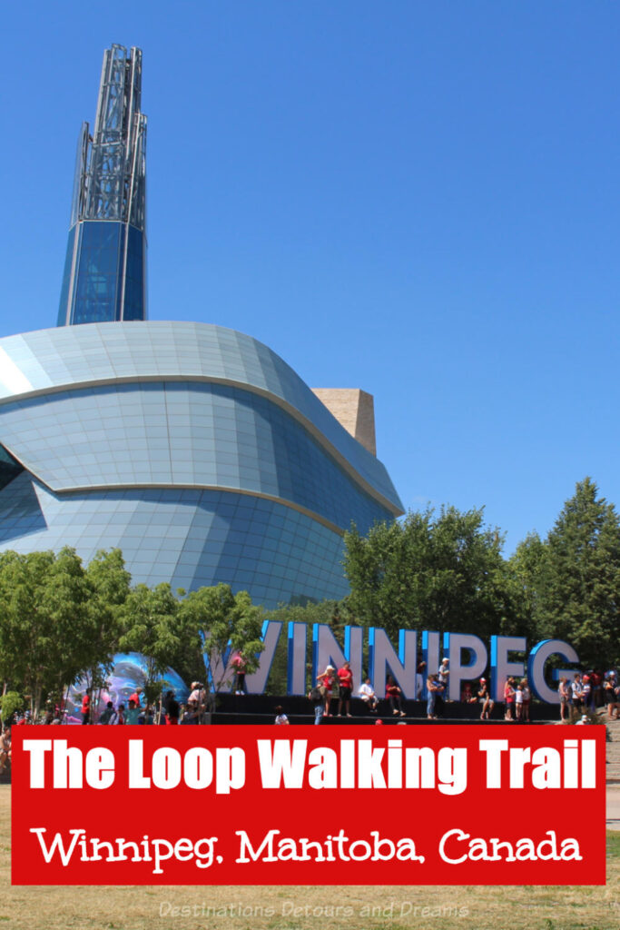 The Loop walking guide takes you past landmarks in Winnipeg, Manitoba, Canada. Photo essay of some of those landmarks. #Winnipeg #Manitoba #Canada #landmark