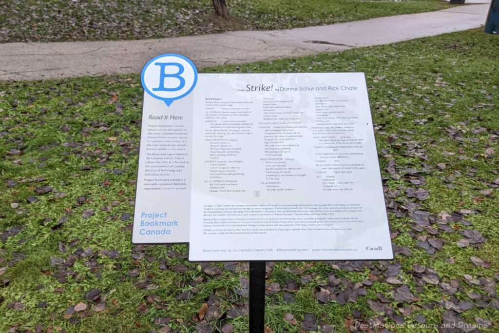 Project Bookmark Canada placard containing excerpt from the play Strile!