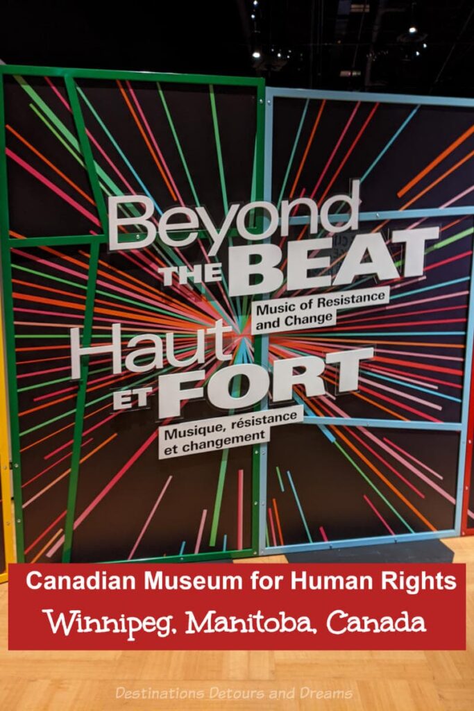 Beyond the Beat: Music of Resistance and Change exhibit at Canadian Museum for Human Rights in Winnipeg, Manitoba, Canada explores ground-breaking and history-making moments where popular music played a pivotal role in social and political transformation
