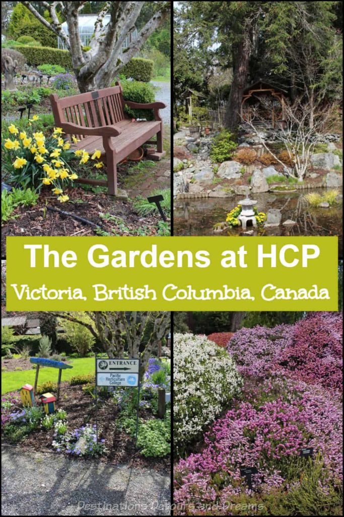 The Gardens at HCP - The beautiful gardens at the Horticultural Centre of the Pacific in Victoria, British Columbia, Canada contain demonstration gardens, a conservation area, a horticultural college, and a café.